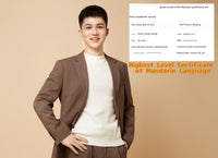 Fall in love with China and learn to speak Chinese in 21 days.